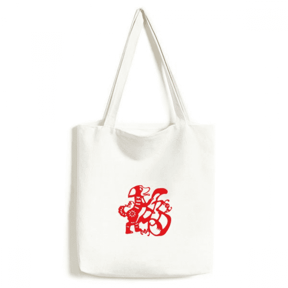 Dog Paper Cutting Chinese New Year Tote Canvas Bag Shopping Satchel Casual Handbag