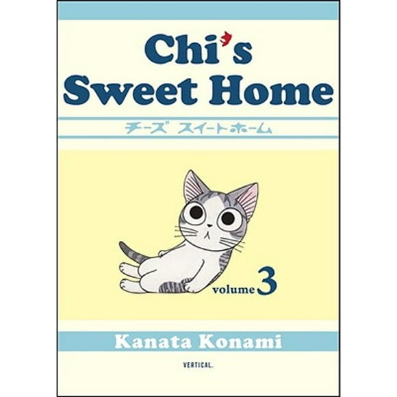 Pre-Owned Chi's Sweet Home, Volume 3 (Paperback 9781934287910) by Kanata Konami