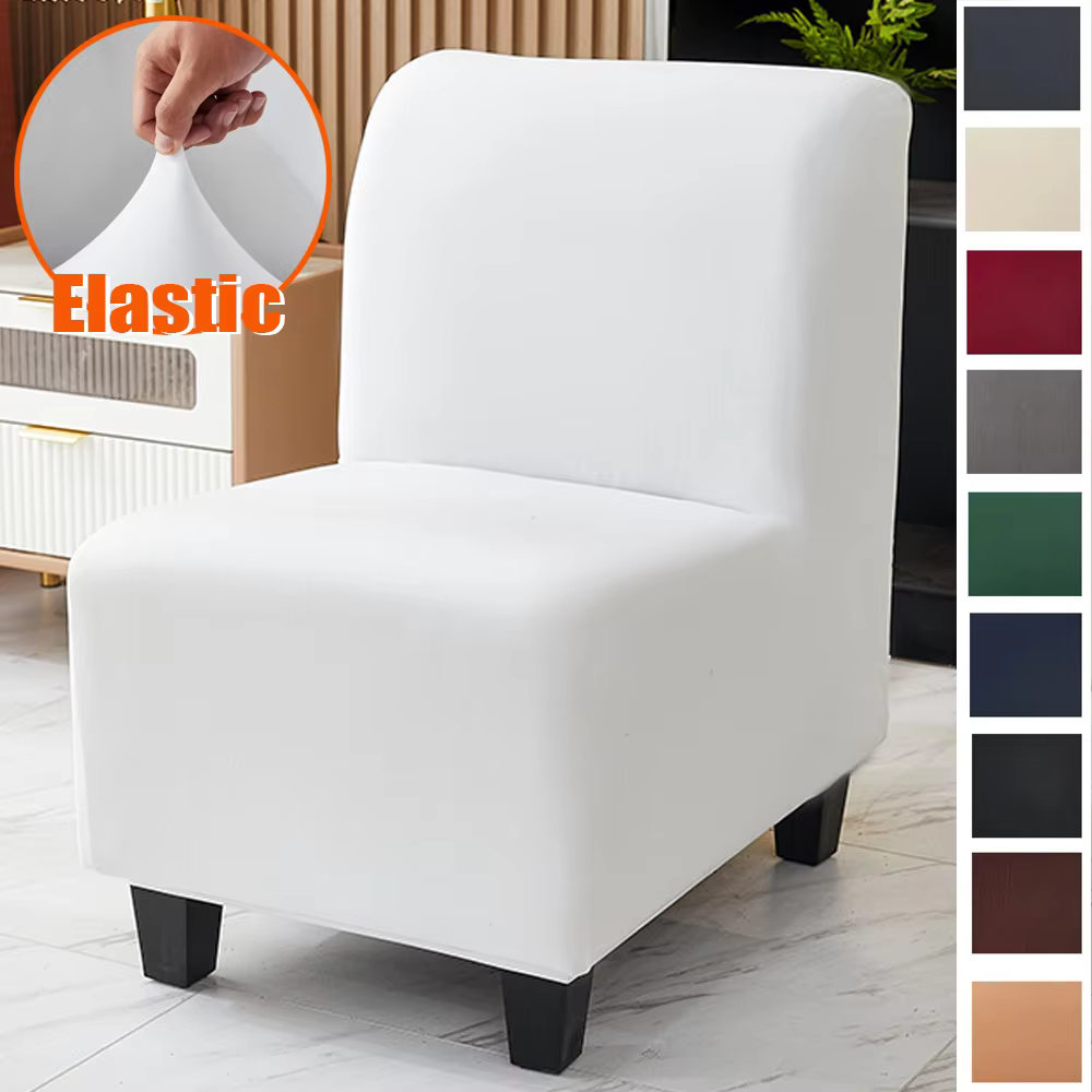 ATJIA Armless Accent Chair Cover Slipcover Slipper Chair Stretch Removable for Armless Chair Furniture Protector Covers