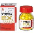 thumbnail image 1 of Suplemento de salud Takeda ALINAMIN EX Plus 120 comprimidos, 1 of 7