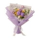 thumbnail image 2 of Ramo de flores de ganchillo hecho a mano para el Día de la Madre, el Día del Maestro y el Día del Padre. Estilo E, 2 of 9