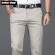 thumbnail image 2 of Pantalones casuales de algodón fino de estilo clásico de verano para hombre, pantalones beige rectos y holgados a la moda para negocios, ropa de marca para hombre, 2 of 5