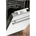 thumbnail image 3 of ZLINE 24 in. Top Control Dishwasher with Stainless Steel Tub and Modern Style Handle, 52dBa (DW-24), 3 of 5