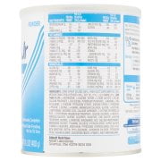 walmart elecare formula