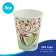 thumbnail image 2 of Dixie PerfecTouch 8 oz Paper Coffee Cups By GP PRO, Coffee Haze Design, 500 Count (25 Disposable Cups Per Sleeve, 20 Sleeves Per Case), Style #5338DX, 2 of 8