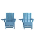 thumbnail image 2 of Emma + Oliver Set of 2 Adirondack Chairs with Cup Holders and Pull Out Ottoman, All-Weather HDPE Indoor/Outdoor Lounge Chairs in Blue, 2 of 12