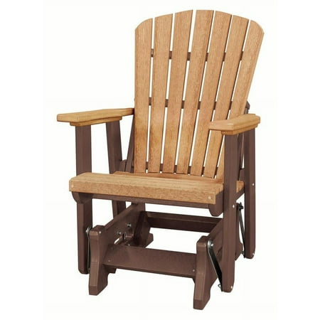 OS Home Model 515CTB Fan Back Glider - Cedar, Tudor Brown