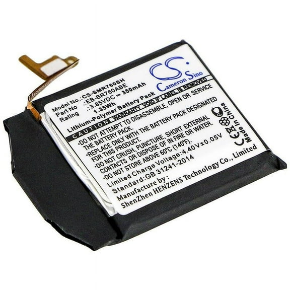 Battery for Samsung Gear S3 Frontier SM-R760 SM-R765 SM-R770 EB-BR760 EBBR760ABE
