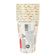 thumbnail image 3 of Vaso de cartón Great Value 355 ml árbol navideño 10 pzas, 3 of 3