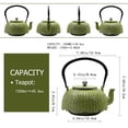 thumbnail image 2 of 40.6oz Small Cast Iron Tea Kettle For Stovetop Safe, Green Tea Pot With Infuser For Loose Tea and Tea Bags,  SECHUDO Durable and Heavy Cast Iron Teapot with Enameled Interior, 2 of 10