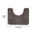 thumbnail image 2 of U-Shaped Contour Plush Shaggy Bathroom Rugs Microfiber Toilet Bath Mat Non Slip Extra Thick Soft Bath Rug Absorbent Water for Bathroom Commode Machine Washable (20x20 inch/50x50cm, Coffee), 2 of 6