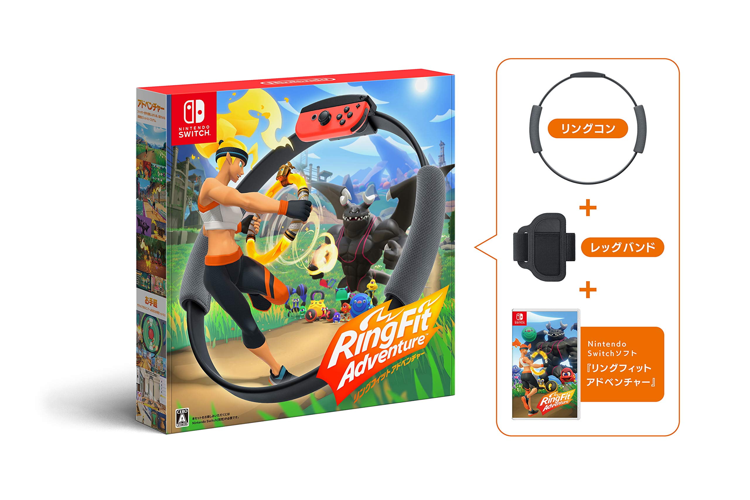 Nintendo Switch Nintendo Switch & Ringfit  adventure Nintendo Ring fit Adventure -Switch - Walmart.com