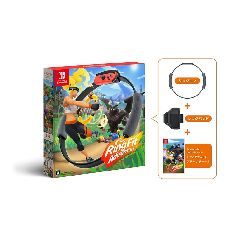 Nintendo Switch Nintendo Switch & Ringfit  adventure Amazon.com: NSW RING FIT ADVENTURE FOR NINTENDO SWITCH (AUSTRALIA)