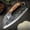 Cleaver Knife 97, variant on Plys Meat Cleaver Knife Hand Forged Unique Effort Saving Stainless Steel Chef Cooking Knives Cutting Meat Vegetable for Father Mother