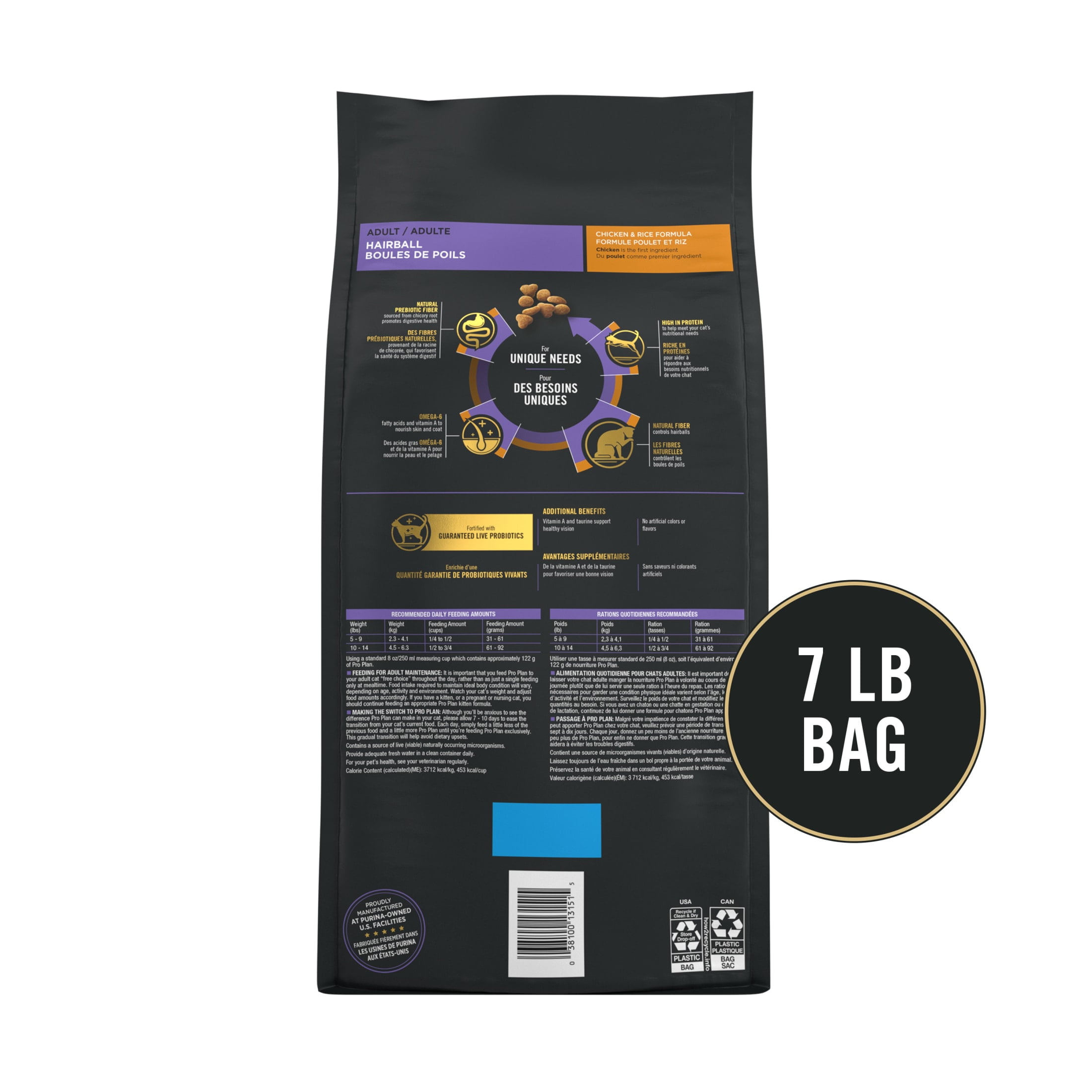 Purina Pro Plan Adult Hairball Control Cat Food Chicken and Rice Formula, 7 lb Bag