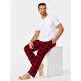 thumbnail image 4 of Ekouaer 2 Pack Mens Pajama Pants Long Pjs Bottoms Soft Sleepwear Bottoms with Pockets Drawstring All-match Lounge Pants, 4 of 6