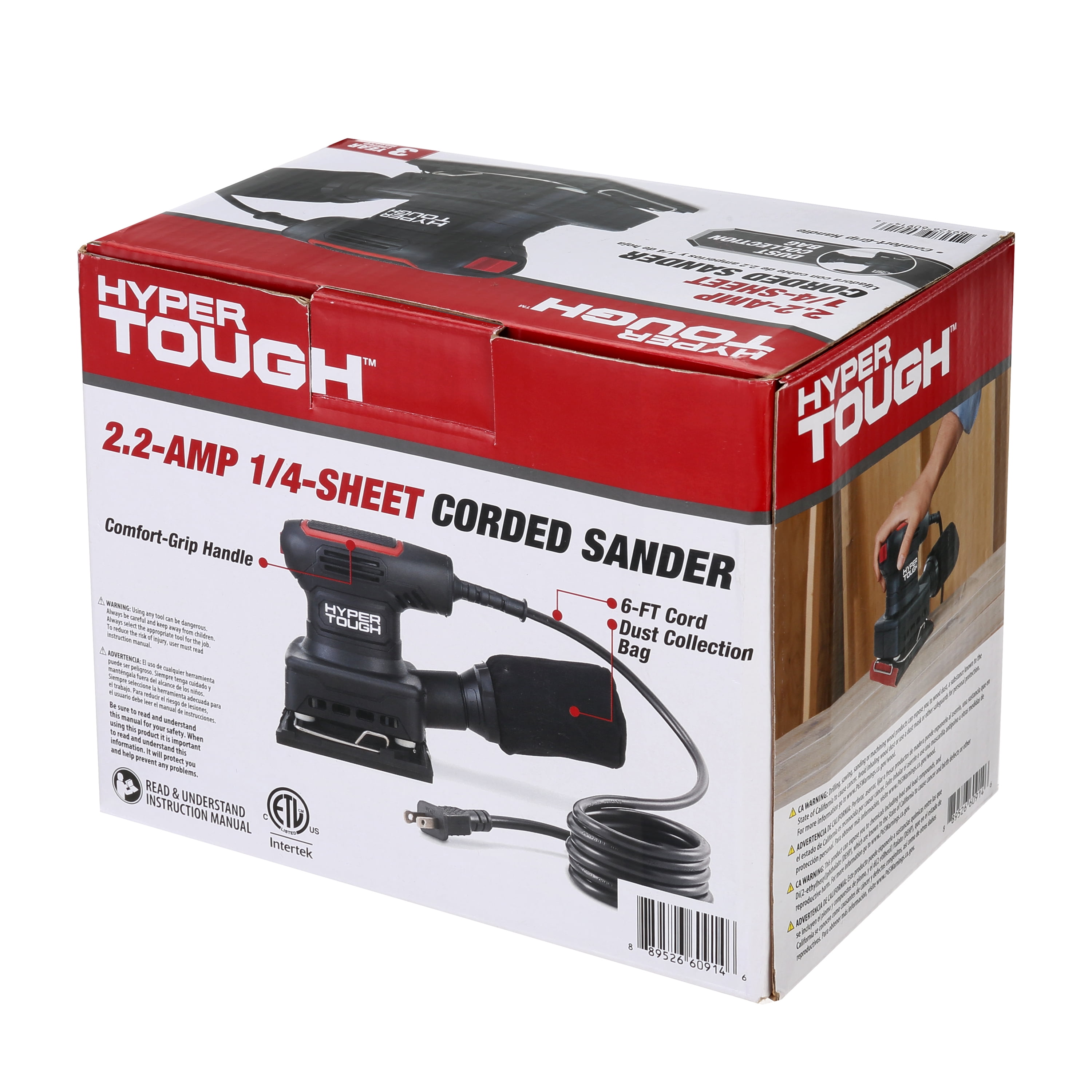 Hyper Tough 2.2 AMP Corded 1/4 Sheet Palm Sander with Dust Bag and Sanding Sheets