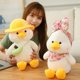 thumbnail image 4 of JM Lindo pato de peluche suave de 30cm para ir a la escuela, animales de peluche, compañero de juego relajante, juguetes para niños, almohada, regalos de cumpleaños y Navidad JM, 4 of 5