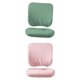 thumbnail image 1 of 4pcs Protector de Asiento Universal para Silla Sunnimix fundas para asientos de oficina, 1 of 9