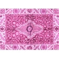 thumbnail image 1 of Ahgly Company Indoor Rectangle Abstract Pink Modern Area Rugs, 2' x 4', 1 of 4