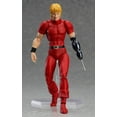 thumbnail image 5 of Max Factory Figma Cobra The Space Pirate Cobra Action Figure Good Smile Company, 5 of 10