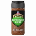 thumbnail image 3 of 1x McCormick® GRILL MATES Roasted Garlic & Herb Seasoning with pan, 3 of 3