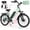 Light Green, variant on VARUN 24" Electric Bike for Adults - 750W Peak Motor, 48V Removable Battery (40 Miles Range), 20MPH, 7-Speed Gears, Dual Disc Brakes, LED Taillight - Commuter E-Bike for Men & Women, UL2849
