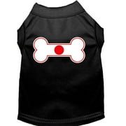 Pet Dog Cat Shirt Screen Printed, "Bone Shaped Japan Flag"