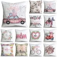 thumbnail image 2 of NIGHTWISH Simple Style Mother's Day Pillowcase Gifts Love Letters Design Cushion Cover 40/45/50cm45CMx45CM(17.71inch) Gao Jinjia LED, 2 of 2