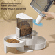 thumbnail image 4 of Comedero para mascotas, cuenco doble automático multifunción para perros, cubo de almacenamiento, cuenco para beber para gatos, cuenco de arroz, suministros, 4 of 4