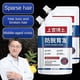 thumbnail image 3 of Dr.Shangguan Anti-Hair Loss Shampoo, Consciousney Anti-Hair Loss and Hair Care Shampoo, 3 of 5