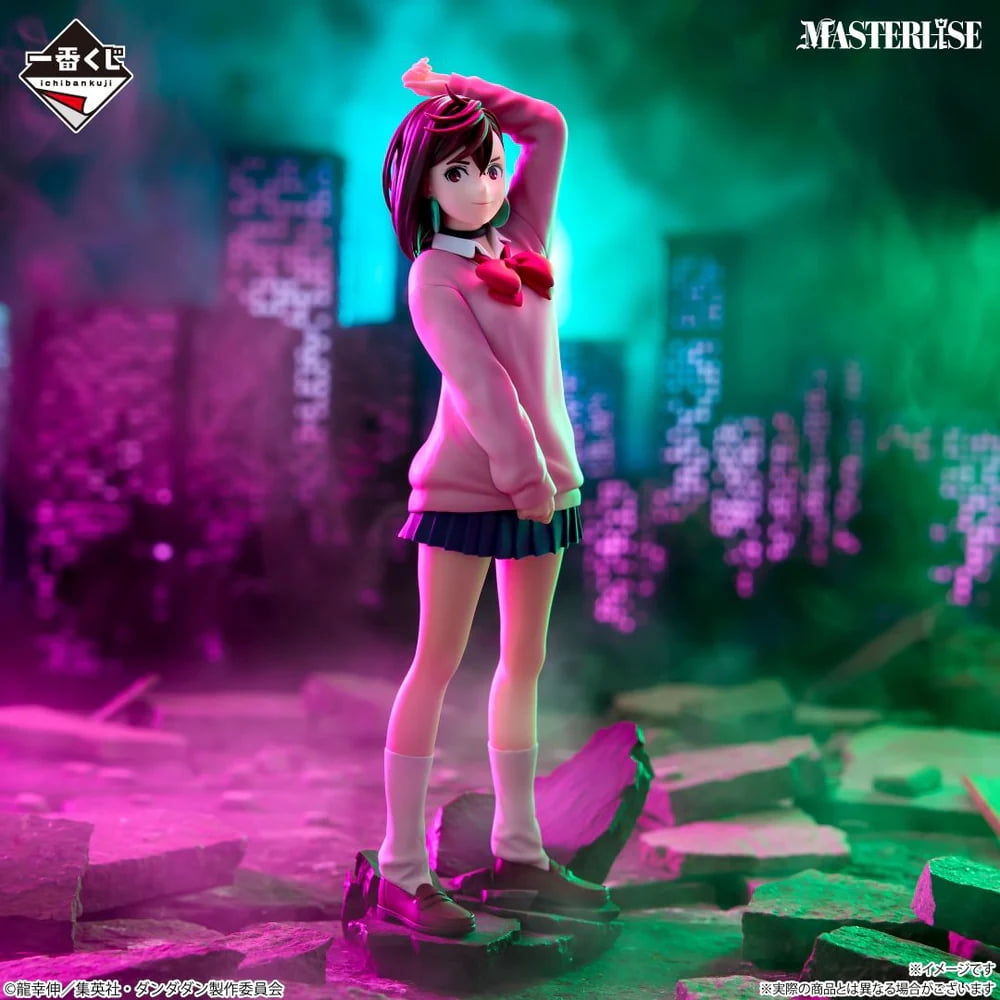 Momo (Overwhelming Monstrosity, A Strong Attack!)"DanDaDan", Masterlise Ichibansho Figure