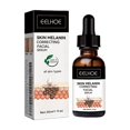 thumbnail image 1 of Facial essence Moisturizing and Nourishing Facial Skin Improving Dark Skin essence, 1 of 5