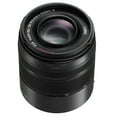 thumbnail image 3 of Lente Panasonic Lumix G Vario 45-150mm f/4-5.6 ASPH Mega OIS + Accesorios Panasonic PAN45150-G_AG_3, 3 of 5