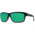 thumbnail image 3 of Costa Del Mar Cut Coconut Fade 580P Green Plastic Lenses Sunglasses UT52 OGMP, 3 of 5