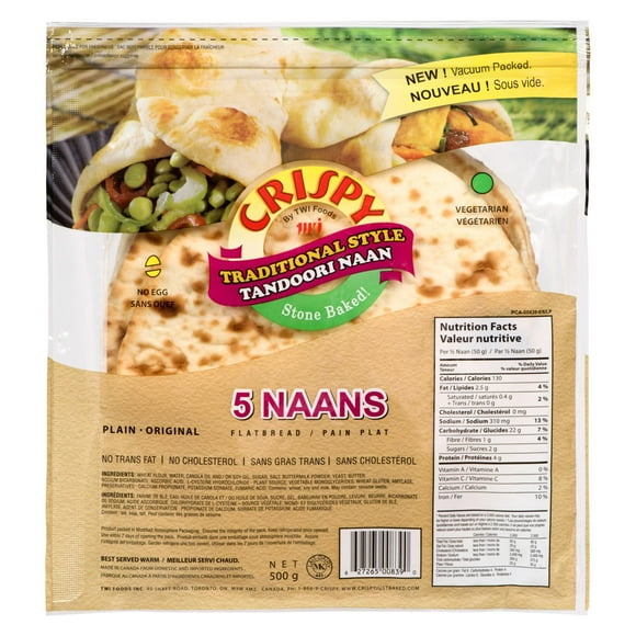 Crispy Traditional Style Plain Stone Baked Tandoori Naan, 5 Naans, 500 g