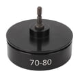 thumbnail image 2 of Broca para máquina taponadora eléctrica broca para máquina taponadora eléctrica de 70 a 80 mm mano de obra fina fácil de instalar a prueba de fugas para producción de ANGGREK Otros, 2 of 8