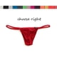 thumbnail image 1 of Tanga de hombre de color sólido transpirable de seda de hielo plana de ropa interior para hombre, 1 of 6