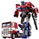 thumbnail image 2 of Juguetes de robot de coche, juguetes de autobots, robots de deformación de aleación, figur QCKJ QCKJ, 2 of 2