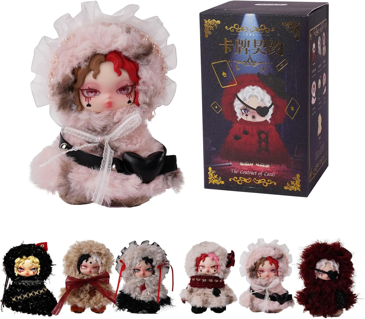 Yooki V6 Mini Ocean Series – Blind Box Peluche Mignonne 10 Cm, Porte-Clés Surprise, Modèle Aléatoire Ou Rare 1/72