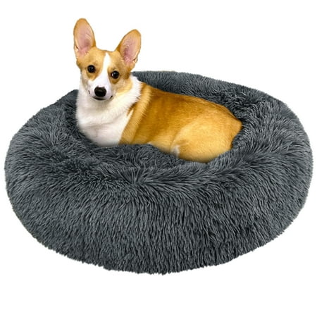 UPC: 0840168304936 | PetAmi Medium Calming Dog Bed for Dogs Puppy  Round Washable Pet Bed for Cat Kitten  Anti Anxiety Dog Bed Cuddler for Couch  Fluffy Plush Circular Dog Donut Bed  Fits up to 45 lbs  30 inch  Dark Gray