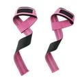 thumbnail image 1 of Exercise Strap Grip Strap Fitness Pull Pull Strap Dumbbell Silicone Anti Slip Wear Hard Pull Strap, 1 of 3