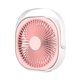 thumbnail image 1 of Ventilador de mesa Yoloke Fashion, ventilador de ventana USB para el hogar, recargable, pequeño, mini ventilador portátil de escritorio, a batería, grande, silencioso, eléctrico., 1 of 2