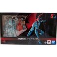 thumbnail image 1 of Mazinger Z 7 Inch Action Figure S.H. Figuarts - Devilman, 1 of 2