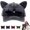 Black, variant on Cat Ear Trucker Hat with Detachable Sunglasses, Vintage Washed Baseball Cap, Adjustable Pilot Style Hat for Women Men,Black