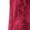 Red, variant on Women's fringed faux suede skirt, high-waisted slim-fit pencil skirt, elegant autumn/winter midi skirt, vintage A-line slim skirt