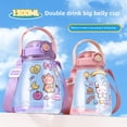thumbnail image 4 of Taza de agua de plástico portátil de gran capacidad para niños, botella con pajita para estudiantes, asa de transporte, red especial de verano, taza para el vientre grande, 4 of 5