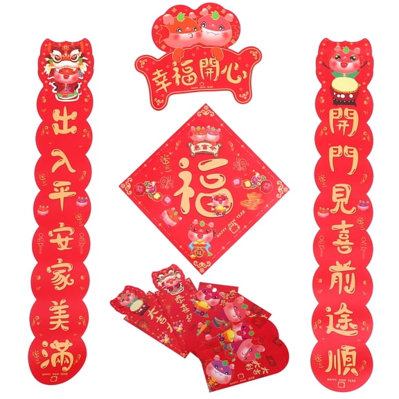 DEMACRIO Dragon Year Couplets Set Red Paper Chinese Style Door Decor 1 Set 29.5X4.9In