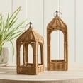 thumbnail image 5 of My Texas House Woven Rattan Lantern, 14.75 in., 5 of 7