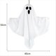 thumbnail image 2 of LED Glowing Ghost Indoor and Outdoor Decoration Hanging Lights Orange, 2 of 5